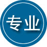 敦煌专业道路救援