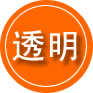敦煌救援费用合理