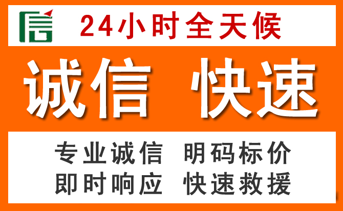 如何制定合理价格策略缓解敦煌道路救援售后压力